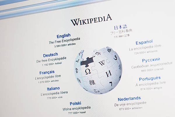 Navigating the Wikipedia Survey Overview of Results and Trends